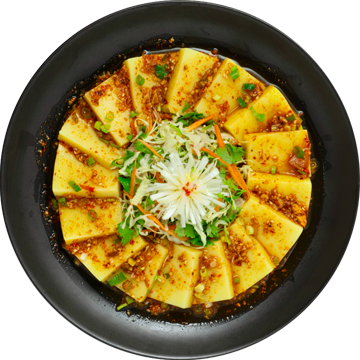 Signature Dish